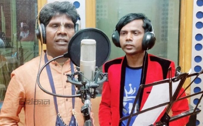 ভুবন বাদ্যকরের সাথে গাইলেন হিরো আলম