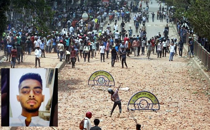 নিউমার্কেটে শিক্ষার্থী-ব্যবসা সংঘর্ষে একজনের মৃত্যু