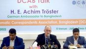 বিএনপির বক্তব্যে অসন্তুষ্ট জার্মান রাষ্ট্রদূত