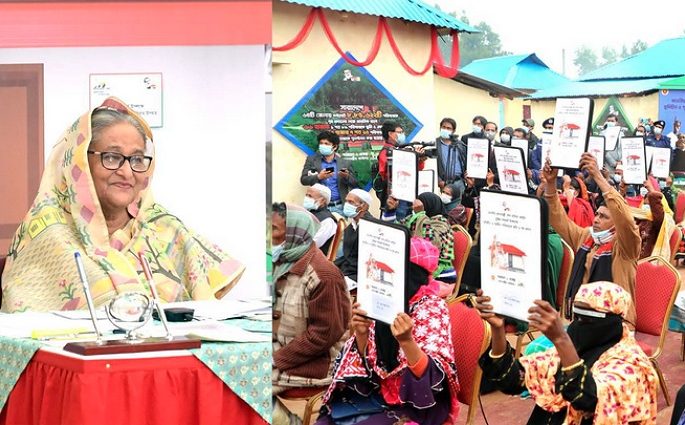 প্রধানমন্ত্রীর ঈদ উপহার হিসেবে সারাদেশে ভূমিহীন ও গৃহহীনদের কাছে ঘর হস্তান্তর কাল