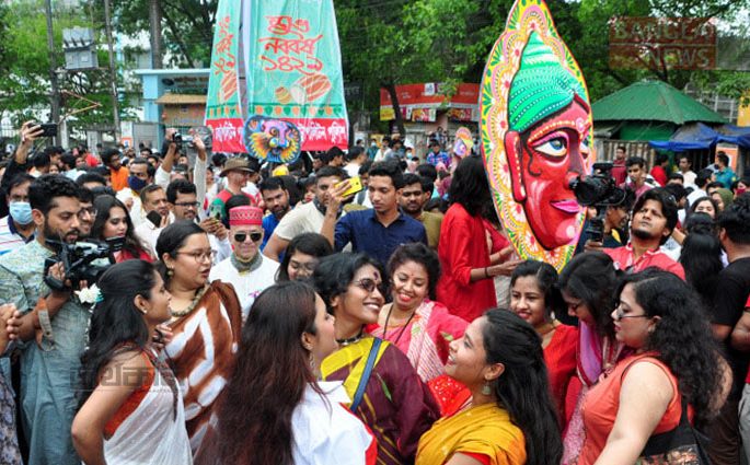 দু’বছর পর কাঙ্ক্ষিত মঙ্গল শোভাযাত্রা