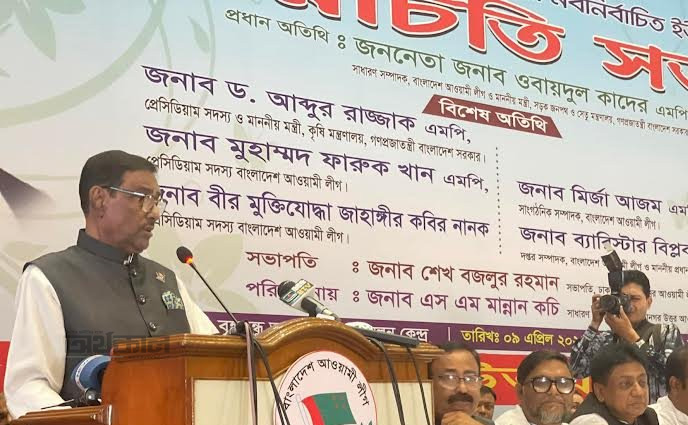 বাংলাদেশের অবস্থা শ্রীলঙ্কার মতো হবে না : ওবায়দুল কাদের