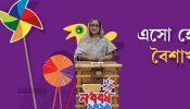 মেগা প্রকল্পগুলো সম্পন্ন হলে দেশের অর্থনীতি বদলে যাবে : প্রধানমন্ত্রী