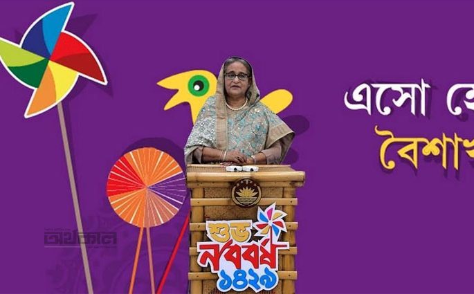 মেগা প্রকল্পগুলো সম্পন্ন হলে দেশের অর্থনীতি বদলে যাবে : প্রধানমন্ত্রী