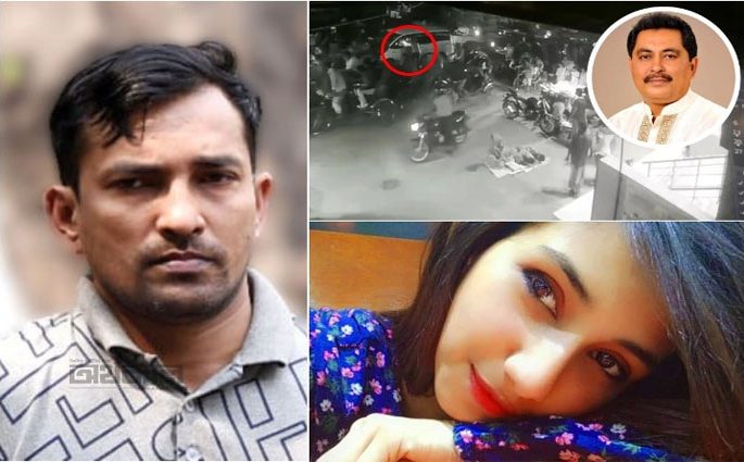 চাঞ্চল্যকর টিপু-প্রীতি হত্যা : শুটার মাসুমের স্বীকারোক্তি
