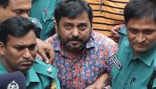 হাইকোর্টে সম্রাটের জামিন বাতিল, আত্মসমর্পণের নির্দেশ