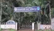 দুই পক্ষের রোষারেষি রূপ নিলো রক্তক্ষয়ী সংঘর্ষে, নিহত দুই