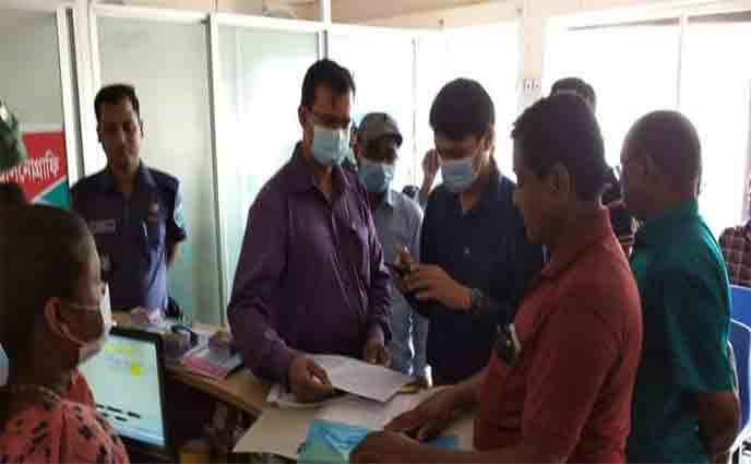 শ্রীমঙ্গলে রেটিনা ও ইনোভা ডায়াগনস্টিক সেন্টার সীলগালা