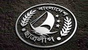 ১৮, ১৯ ও ২০ জুন ঢাবিতে ছাত্রলীগের কর্মশালা ও বর্ধিত সভা