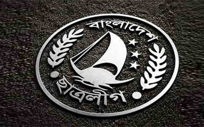 ১৮, ১৯ ও ২০ জুন ঢাবিতে ছাত্রলীগের কর্মশালা ও বর্ধিত সভা