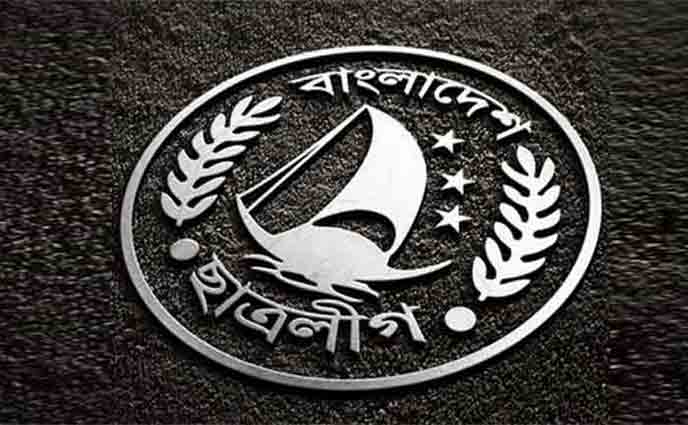 ১৮, ১৯ ও ২০ জুন ঢাবিতে ছাত্রলীগের কর্মশালা ও বর্ধিত সভা