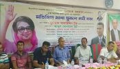 আগামীতে যুবদলের নেতৃত্বেই সরকার পতন আন্দোলন: যুবদল সভাপতি