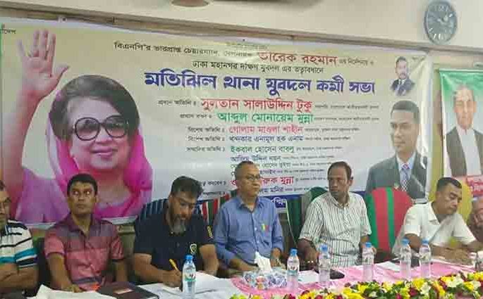 আগামীতে যুবদলের নেতৃত্বেই সরকার পতন আন্দোলন: যুবদল সভাপতি