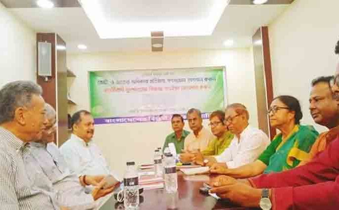 বিএনপির কাছে বিপ্লবী ওয়ার্কার্স পার্টির ৩১ প্রস্তাবনা