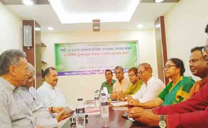 বিএনপির কাছে বিপ্লবী ওয়ার্কার্স পার্টির ৩১ প্রস্তাবনা