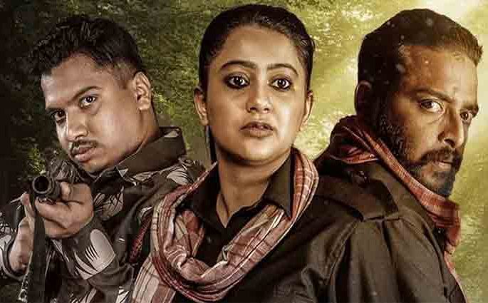 রক্ত দিয়ে লেখা হলো ছবির পোস্টার