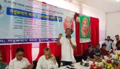 খালেদা জিয়ার মুক্তির জন্য সর্বাত্মক আন্দোলনের প্রস্তুতি নিতে হবে: যুবদল সভাপতি