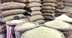 ৩ মে থেকে ধান-গম ও ১৫ মে থেকে চাল সংগ্রহ শুরু