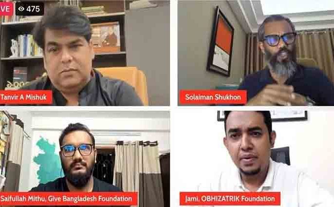 সিলেটে বন্যাদুর্গতদের পাশে দাঁড়াতে একদিনের বেতন দেবেন ‘নগদ’ কর্মীরা