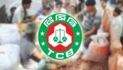 আজ থেকে ফ্যামিলি কার্ডে টিসিবির পণ্য বিক্রি
