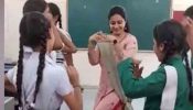 শ্রেণিকক্ষে ছাত্রীদের সঙ্গে শিক্ষিকার নাচ, ভিডিও ভাইরাল