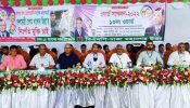 নিরপেক্ষ সরকারের অধীনেই নির্বাচন হতে হবে: আমান