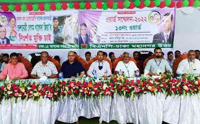 নিরপেক্ষ সরকারের অধীনেই নির্বাচন হতে হবে: আমান