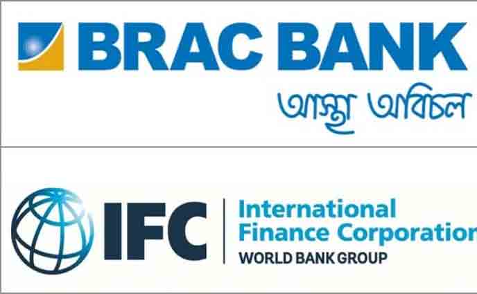 আইএফসি ও ব্র্যাক ব্যাংকের অংশীদারিত্বে দেশের প্রথম হাউজিং বন্ড