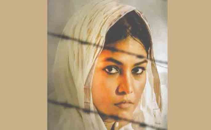যুক্তরাজ্যে পিয়ার ‘ছিটমহল’
