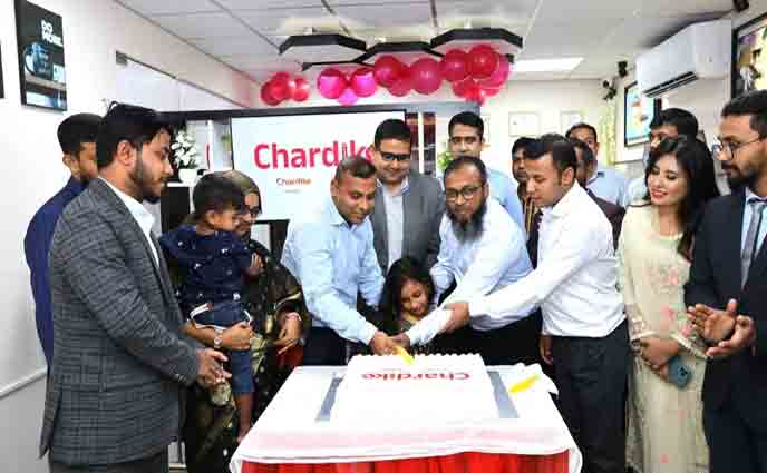 বিউটি ই-কমার্স প্রতিষ্ঠান ‘চারদিকে’র নতুন লোগো উন্মোচন