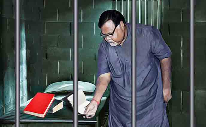 জেলে রামকৃষ্ণের বাণী পড়ে দিন কাটাতে চাইছেন পার্থ!
