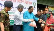 এক কোটি পরিবারের মাঝে ভর্তুকি মূল্যে পণ্য বিক্রয় অব্যাহত থাকবে: বাণিজ্যমন্ত্রী