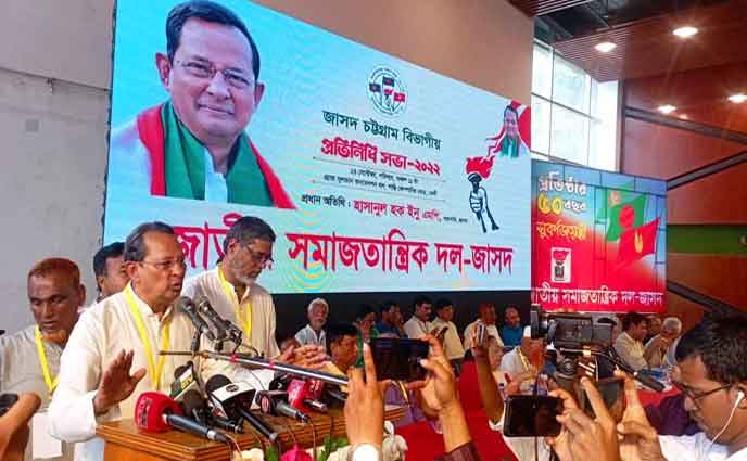 স্বাধীনতা বিরোধী শক্তি যত দিন থাকবে তত দিন সংঘাত-অশান্তির অবসান হবে না: ইনু