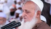হেফাজতের আমির মুহিবুল্লাহ হাসপাতালে