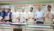 লোডশেডিং মিউজিয়াম থেকে বেরিয়ে এলো কিভাবে, প্রশ্ন খন্দকার মোশাররফের
