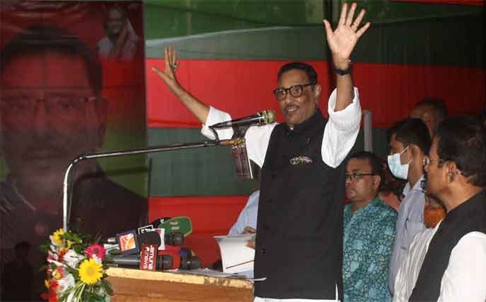 ডিসেম্বরে সমুদ্রের গর্জন শুনতে পাবেন: ওবায়দুল কাদের