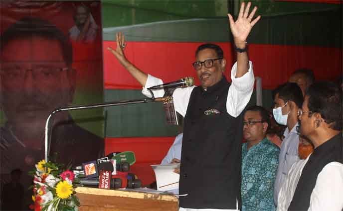 ডিসেম্বরে সমুদ্রের গর্জন শুনতে পাবেন: ওবায়দুল কাদের