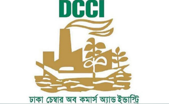 তুরস্কের আরও বিনিয়োগ চায় ঢাকা চেম্বার
