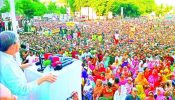 সর্বভুক সরকার দেশ শেষ করার পাঁয়তারা করছে