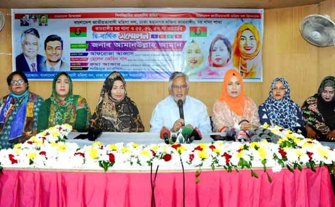 ফের গাড়িতে আগুন দিয়ে বিএনপির ওপর দায় চাপানোর চেষ্টায় সরকার: আমান