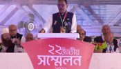 দেশ বাঁচাতে হলে আ. লীগকে বাঁচাতে হবে: ওবায়দুল কাদের
