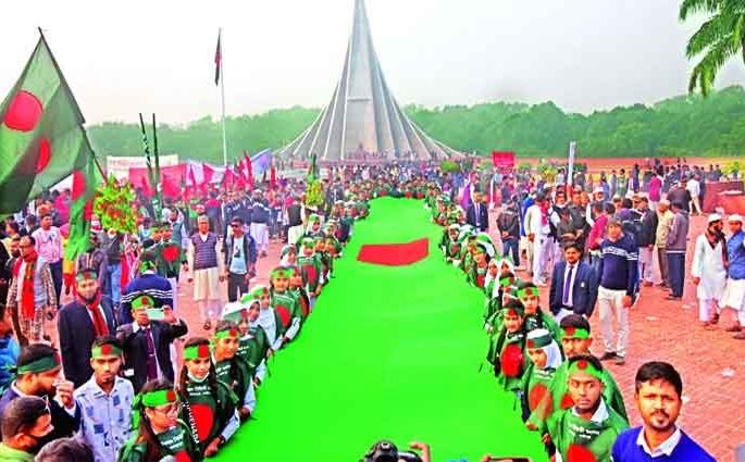 বিজয়ের দিন উৎসবে রঙিন