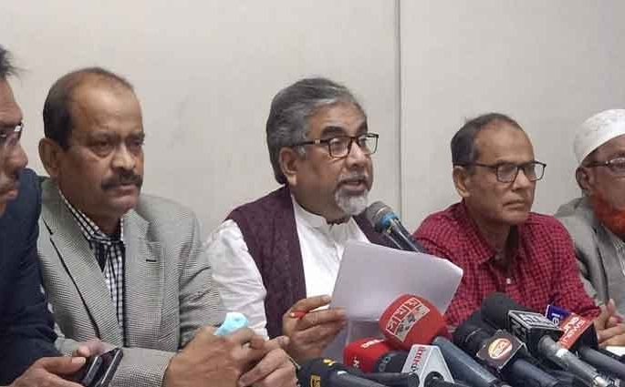 কারাগারে আটক নেতা-কর্মীদের সঙ্গে ‘অমানবিক’ আচরণ করা হচ্ছে: বিএনপি