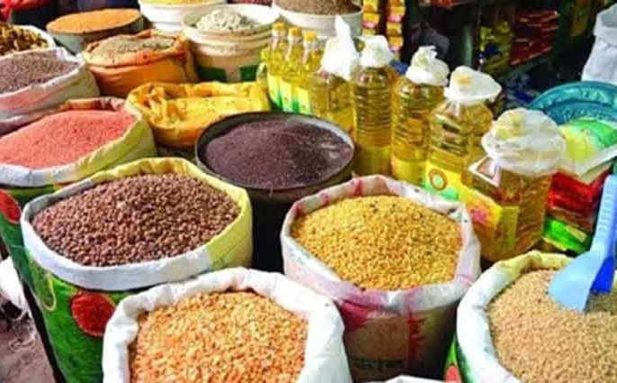 রোজার আগে ৮ পণ্য বাকিতে আমদানির সুযোগ দিল বাংলাদেশ ব্যাংক