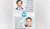 বাধাহীন কর্মসূচির সুযোগ আর পাচ্ছে না বিএনপি
