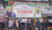 নয়াপল্টনে বিএনপির প্রতিবাদ সমাবেশ শুরু