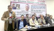বিএনপি রূপরেখা দেওয়ায় আ. লীগের মুখ বন্ধ হয়ে গেছে: আমীর খসরু