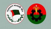 রাজপথের রাজনীতি আরও উত্তপ্ত হবে