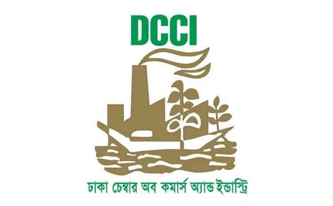 সরকারি-বেসরকারি অংশীদারিত্ব জরুরি