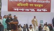 সুষ্ঠু-নিরপেক্ষ নির্বাচনের নামে সরকার নাটক করছে: জোনায়েদ সাকি